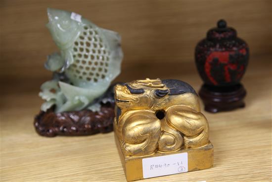 A hardstone carp, stand, a lacquer jar, cover and seal H.18cm